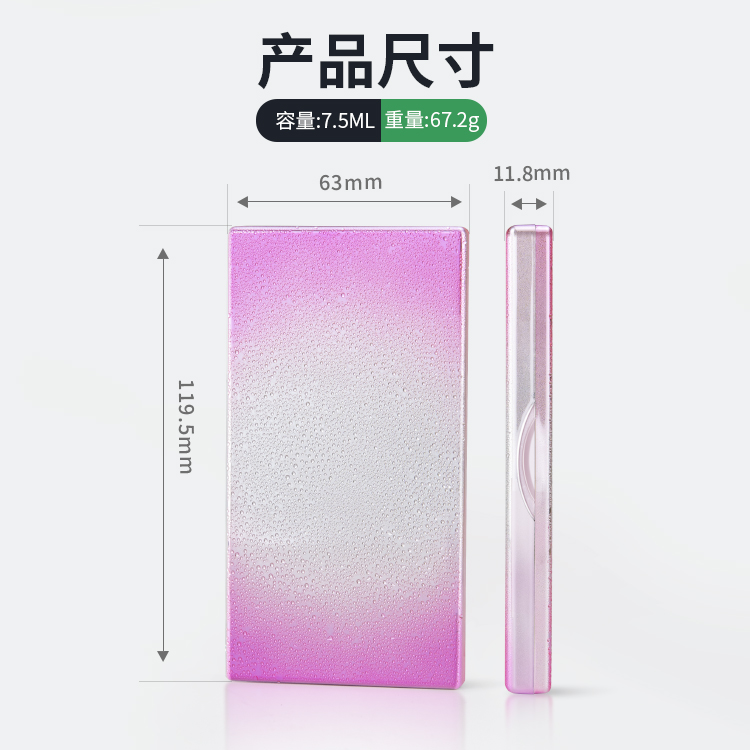 3D立體三色空眼影盤(pán)彩妝包材