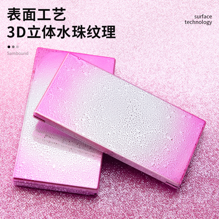 3D立體三色空眼影盤(pán)彩妝包材